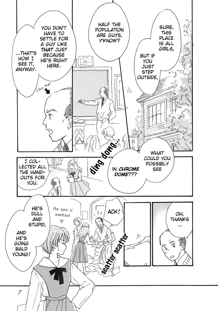 Otome wa Inoru - Himitsu no Dormitory Chapter 1 9